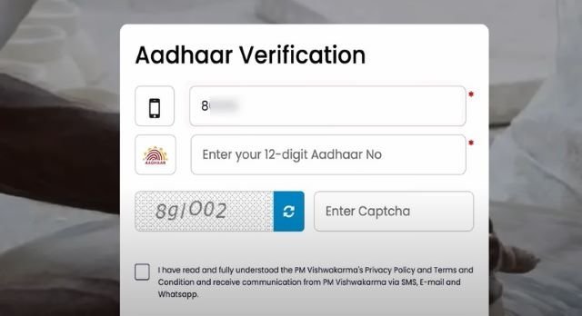 Viswakarma Yojana Aadhar Verification