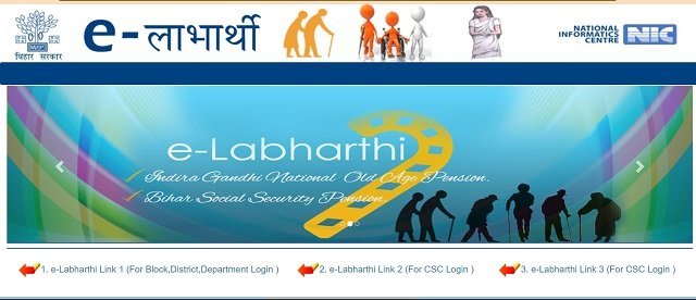 Bihar E Labharthi Portal