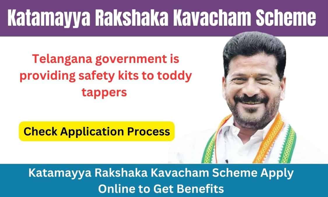 Katamayya Rakshaka Kavacham Scheme