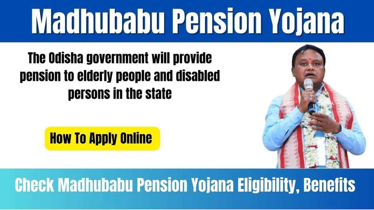 Madhubabu Pension Yojana