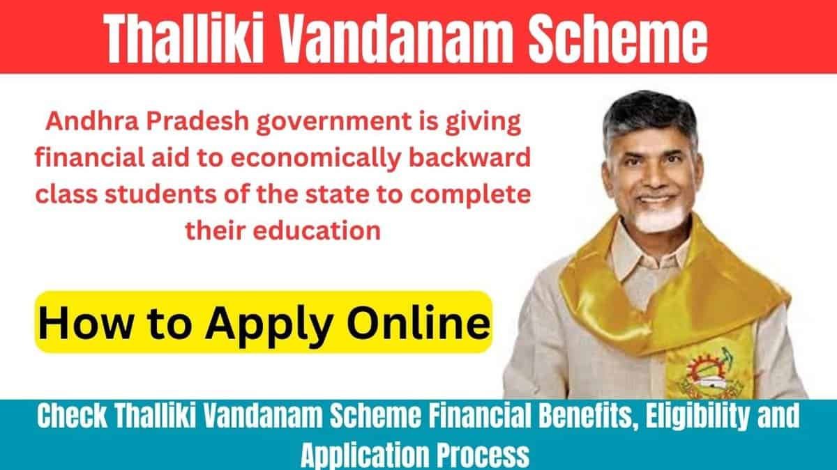 Thalliki Vandanam Scheme