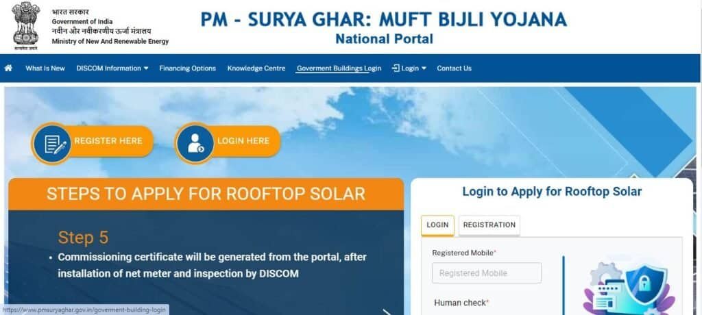 Apply For Rooftop Solar