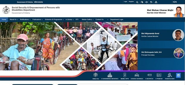 Madhubabu Pension Yojana Portal