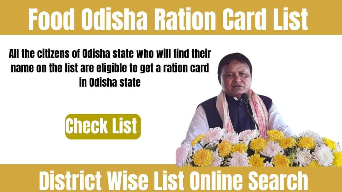 Food Odisha Ration Card List