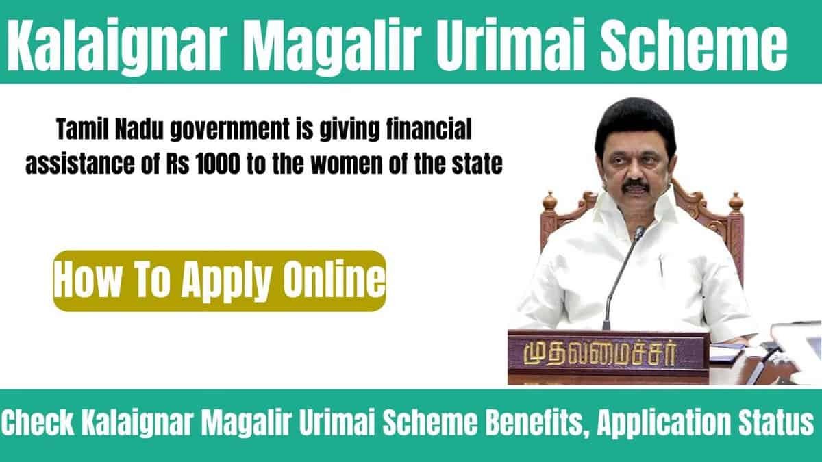 Kalaignar Magalir Urimai Scheme