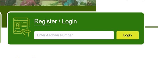 Login Form