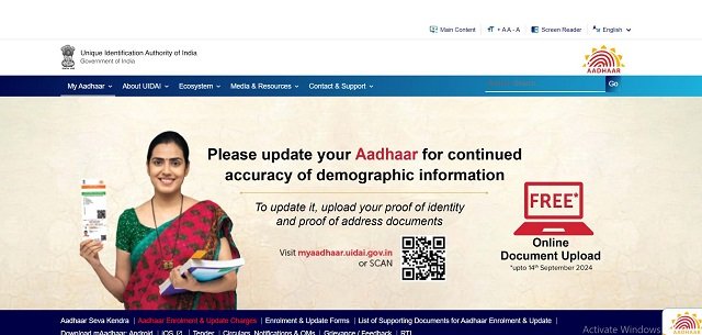 Majhi Ladki Bahin Yojana Aadhaar Card और Bank Account लिंक