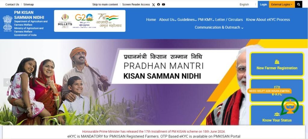 PM Kisan Status