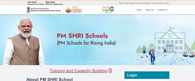 PM Shri Schools Portal