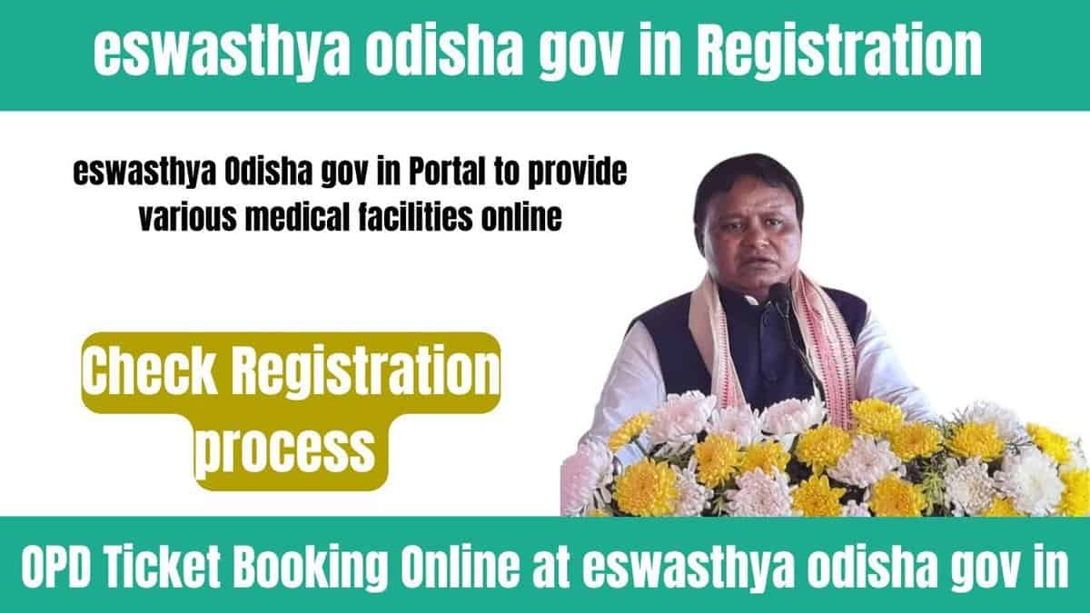 eswasthya odisha gov in Registration