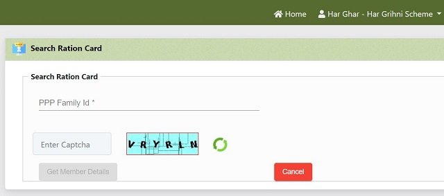 Search Ration Card