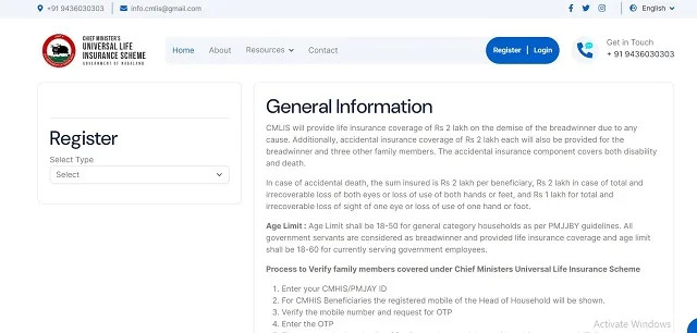 Nagaland Universal Life Insurance Scheme Registration Form