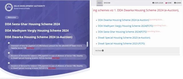 DDA Housing Portal