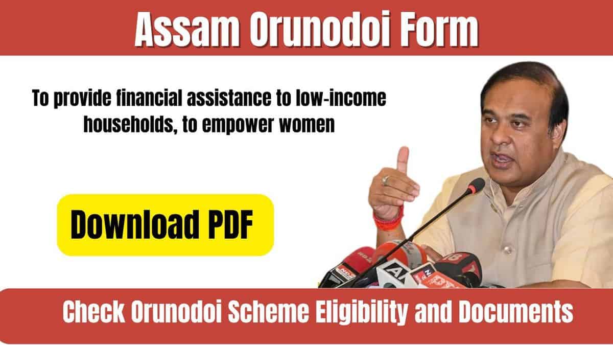 Assam Orunodoi Form