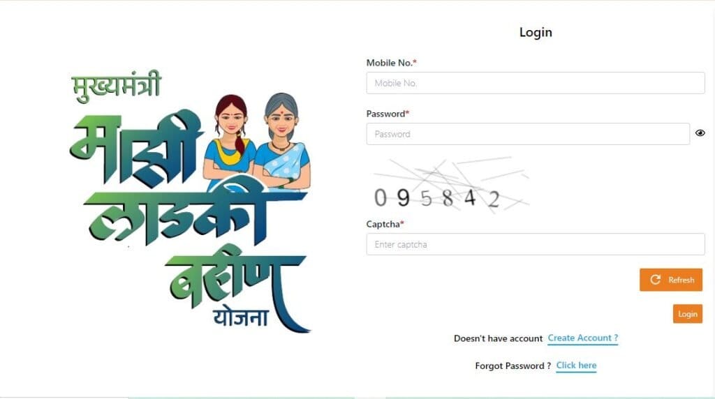 Ladki Bahin Yojana Next Payment 