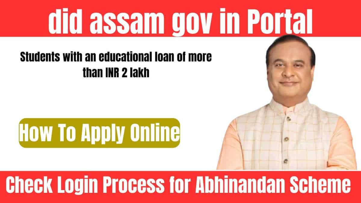 did assam gov in Portal