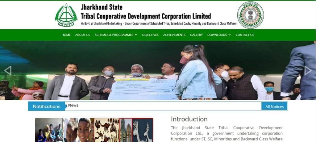 PM Awas Yojana Gramin List Jharkhand