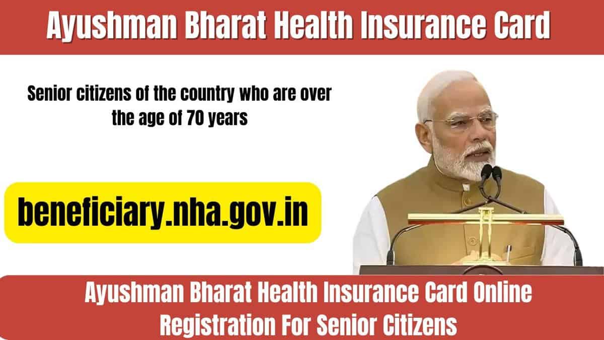 Ayushman Bharat Health Insurance Card