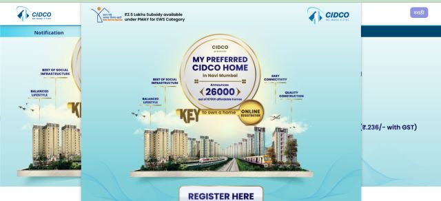 CIDCO Lottery Portal