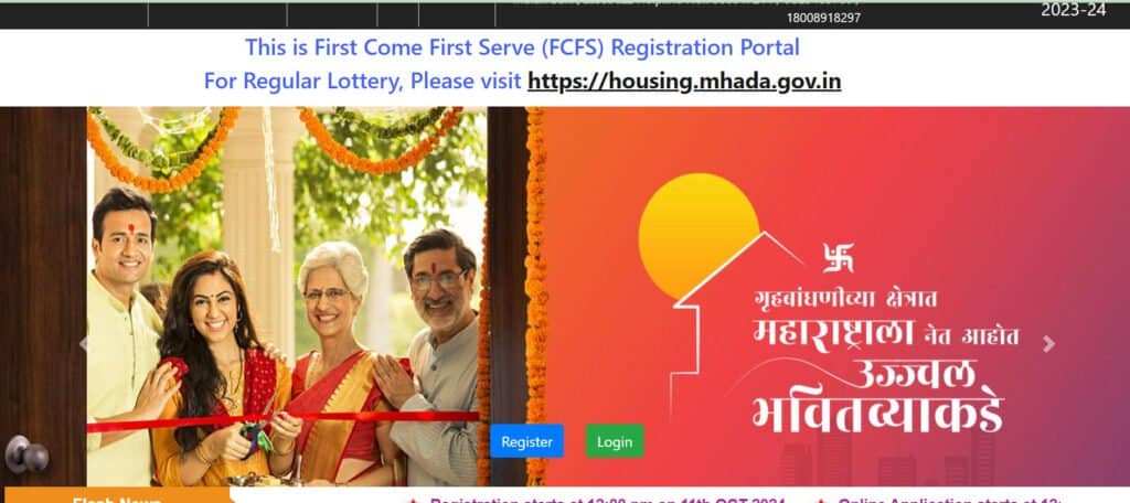 Housing Mhada Portal