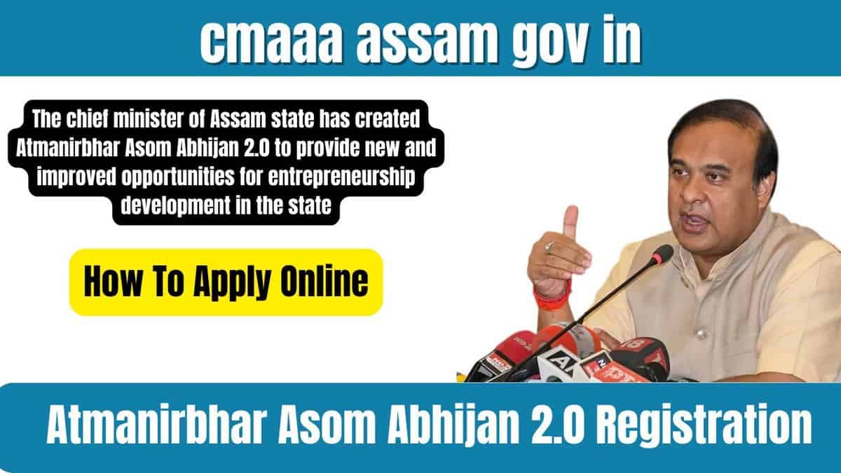 cmaaa assam gov in