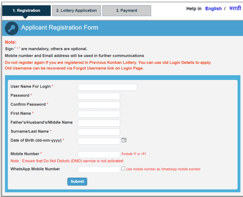 Online Registration Form