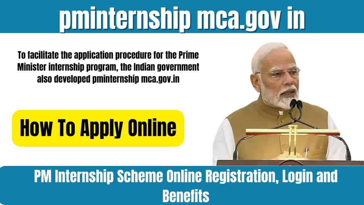 pminternship mca.gov in