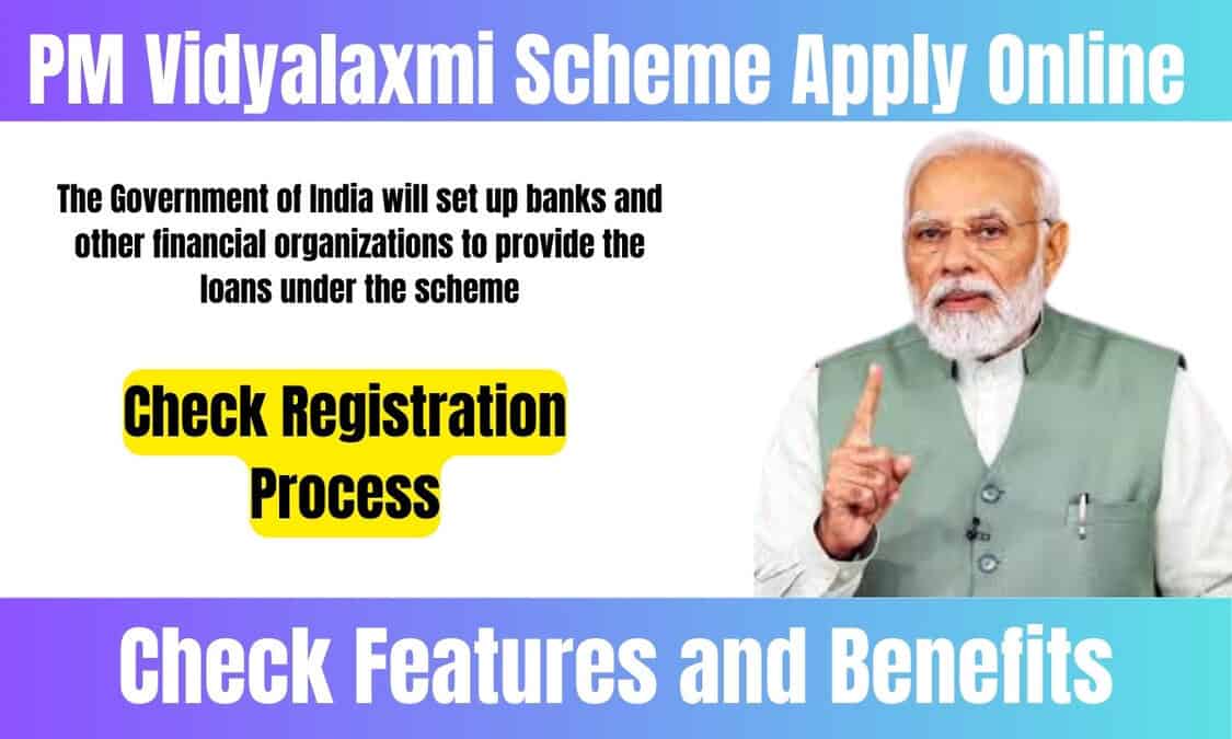 PM Vidyalaxmi Scheme Apply Online