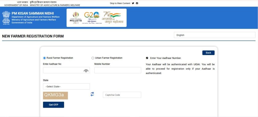 New Form Registration 