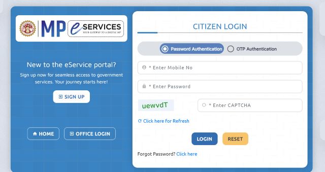 Citizen Login 