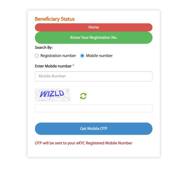 Beneficiary Status