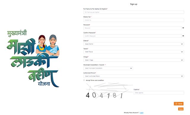 Ladki Bahin Yojana 3.0 Registration