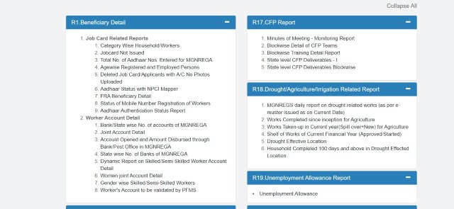 Job card/Employment Register