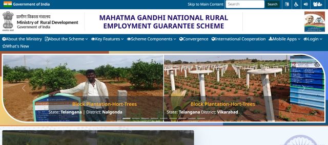 NREGA Job Card Portal