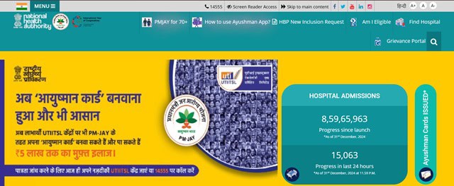 Delhi Ayushman Card Download website