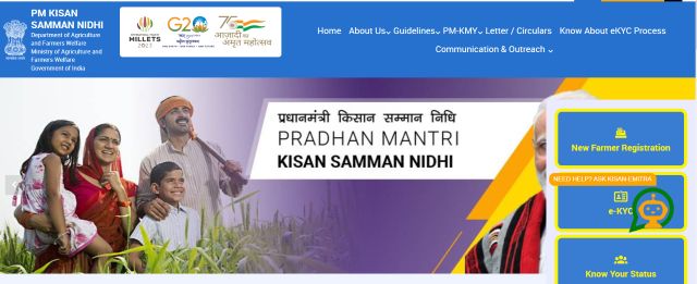 PM Kisan 20th Installment List website