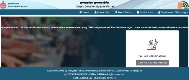 Family ID Bank Account Verify website