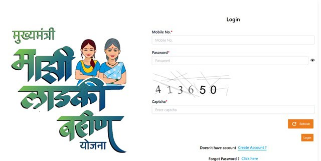 Ladki Bahin March Installment login