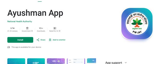 Ayushman App