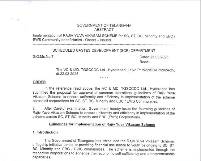 Download Guidelines For Rajiv Yuva Vikasam Scheme