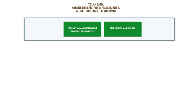 Rajiv Yuva Vikasam Application Form Download Official Website